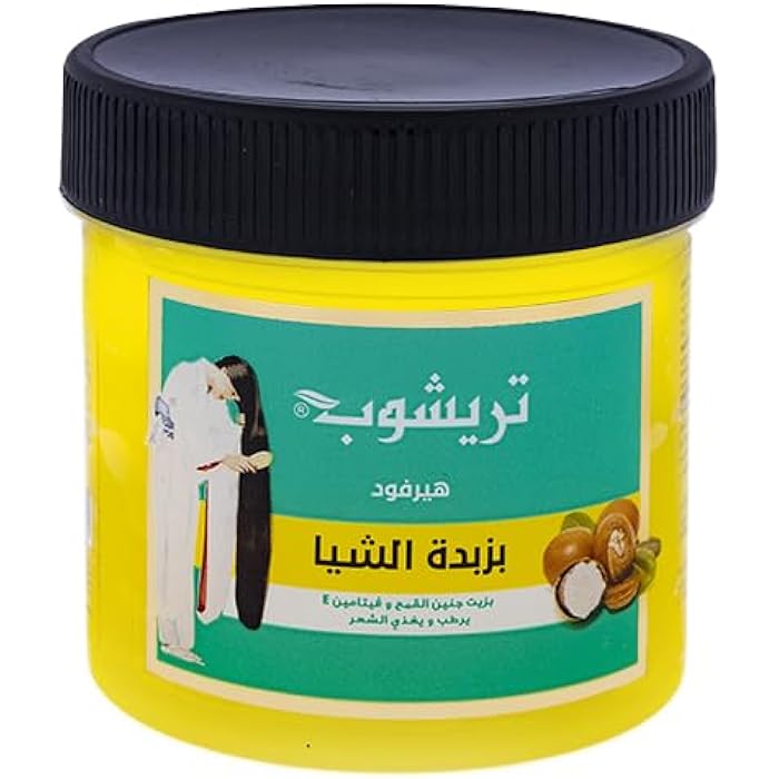 Trichup Hair Food Shea Butter 150ml - Image 2